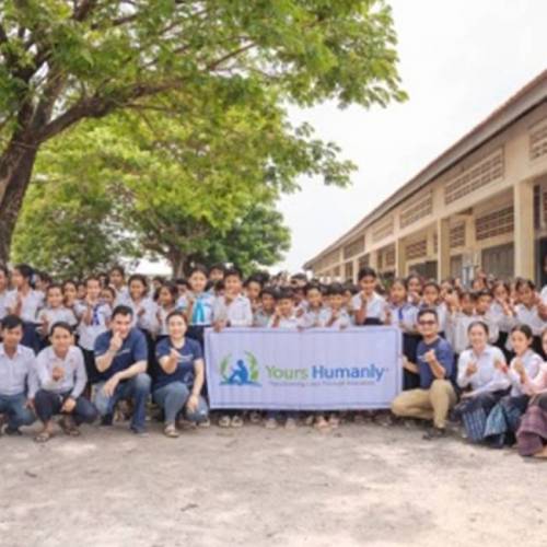 Educational Supplies & Resources